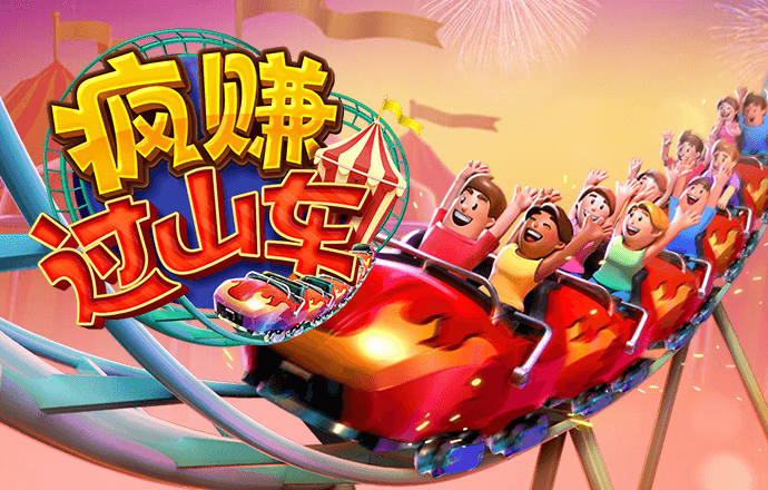 ag体育平台登录