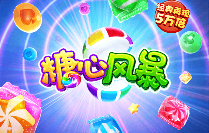 ballbet艾弗森app没了吗