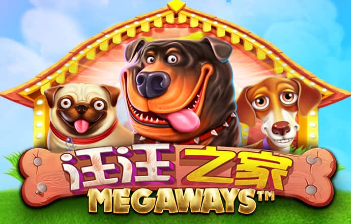 爱博体育官网登录平台