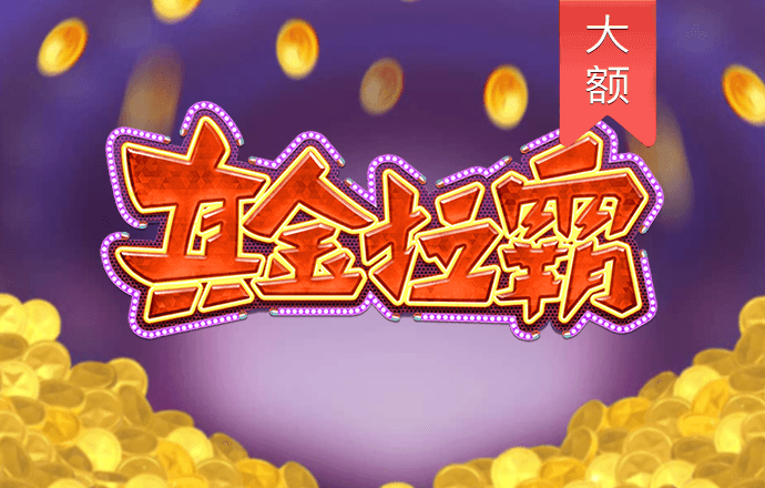 beat365手机版客户端