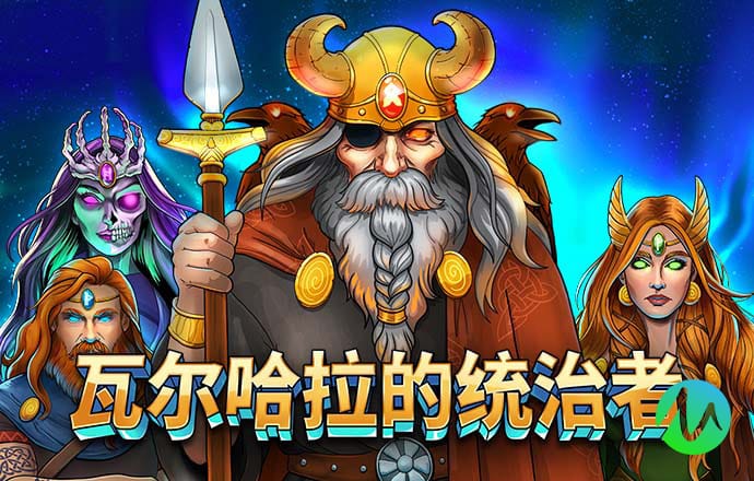 港澳宝典最新版11133下载